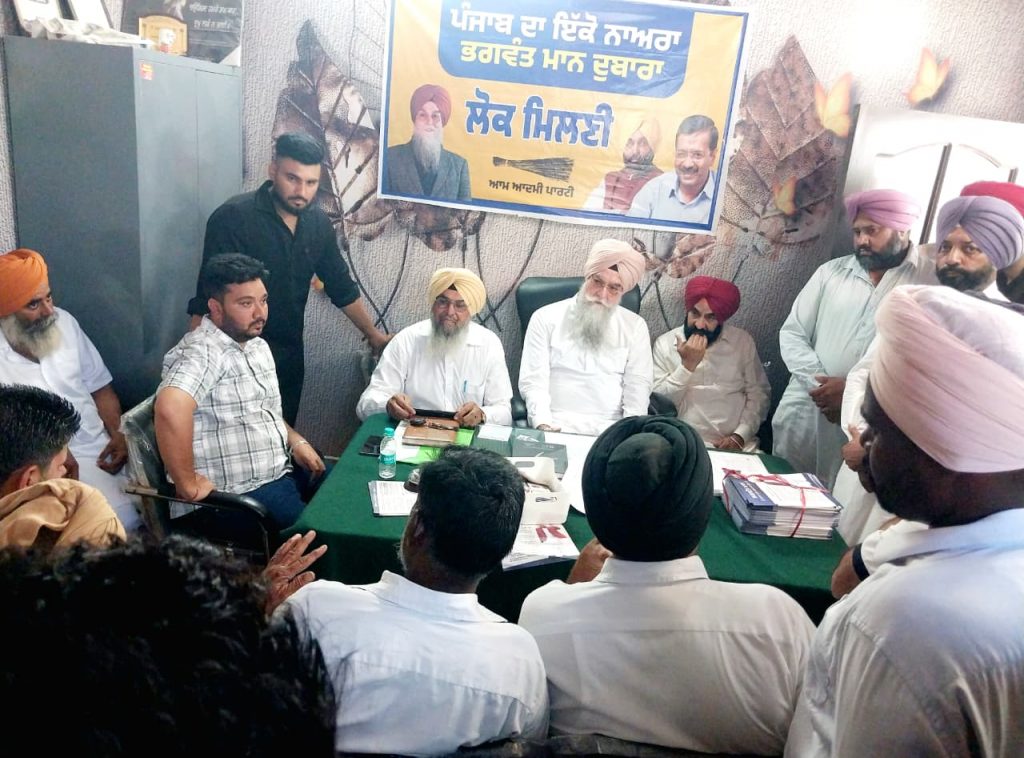 ਪਿੰਡ ਢੁੱਡੀ ਵਿਖੇ ਸਪੀਕਰ ਸੰਧਵਾਂ ਨੇ ਲੋਕਾਂ ਦੀਆਂ ਸੁਣੀਆਂ ਸਮੱਸਿਆਵਾਂ