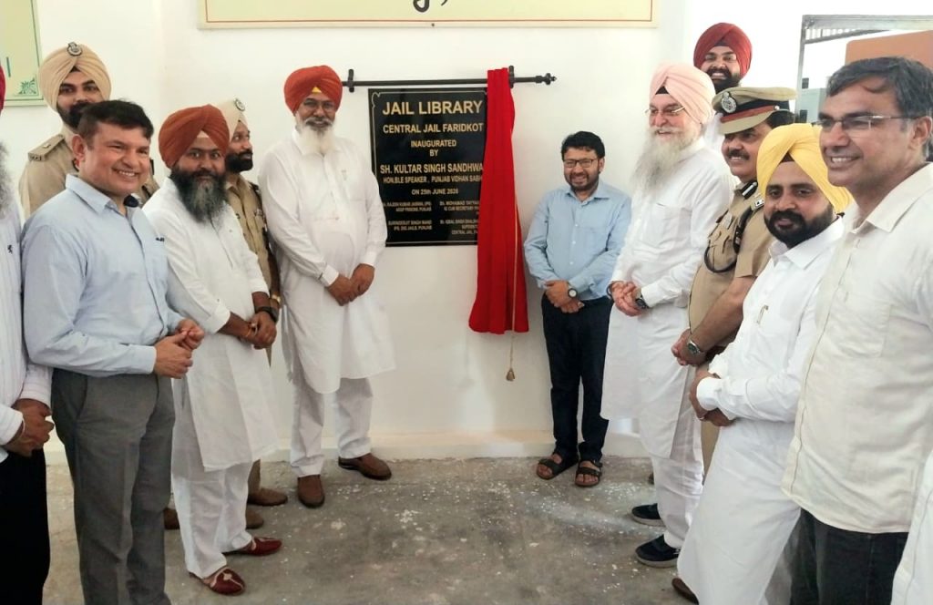 ਸਪੀਕਰ ਸੰਧਵਾਂ ਅਤੇ ਡਾ. ਰਵਜੋਤ ਸਿੰਘ ਨੇ ਕੇਂਦਰੀ ਜੇਲ੍ਹ ਵਿਖੇ ਨਵੀਂ ਲਾਇਬ੍ਰੇਰੀ ਅਤੇ ‘ਰੇਡੀਓ ਉਜਾਲਾ’ ਦਾ ਕੀਤਾ ਉਦਘਾਟਨ
