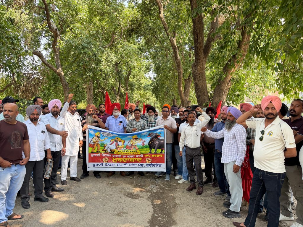 ਸੱਤਾ ਦੇ ਨਸ਼ੇ ਵਿੱਚ ਘੂਕ ਸੁੱਤੀ ਪੰਜਾਬ ਸਰਕਾਰ ਨੂੰ ਐਨਪੀਐਸ ਮੁਲਾਜ਼ਮਾਂ ਨੇ ‘ਬੀਨ’ ਵਜਾ ਜਗਾਇਆ