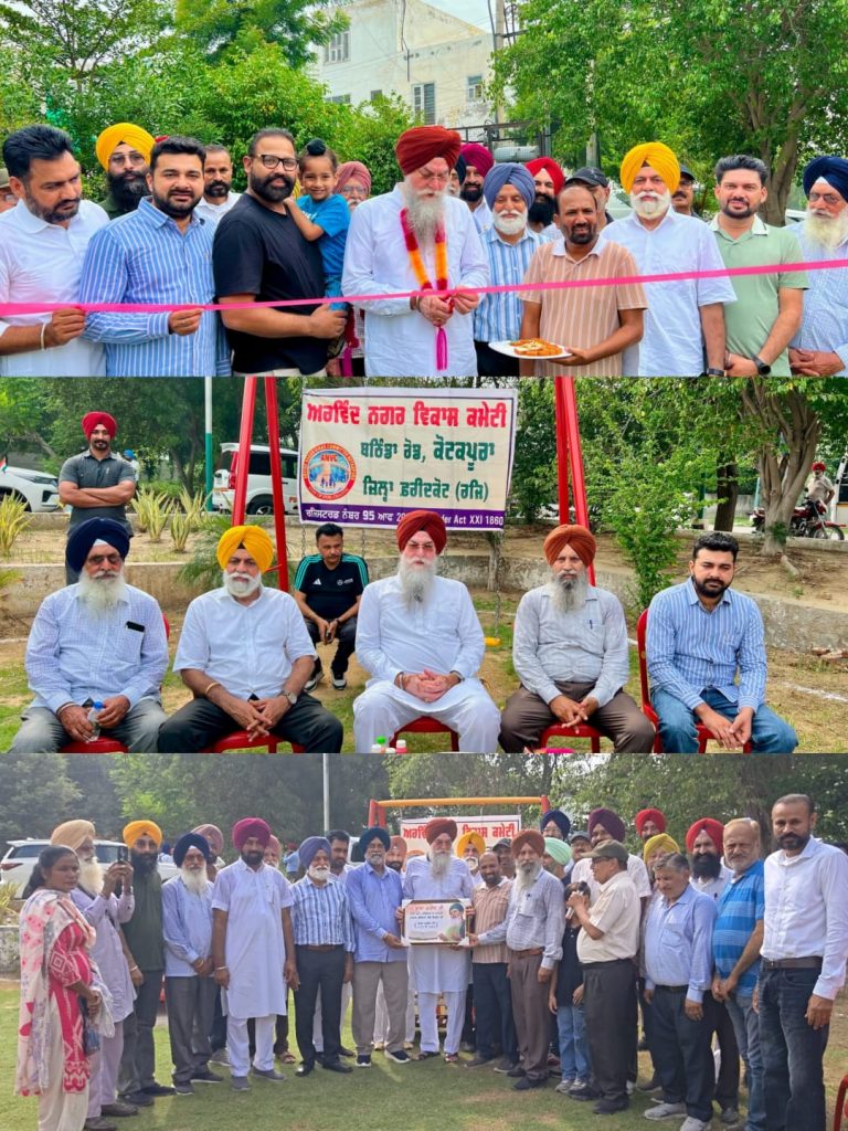 ਅਰਵਿੰਦ ਨਗਰ ਵਿਖੇ ਸਪੀਕਰ ਪੰਜਾਬ ਵਿਧਾਨ ਸਭਾ ਨੇ ਕੀਤਾ ਓਪਨ ਜ਼ਿੰਮ ਦਾ ਉਦਘਾਟਨ 