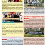World Punjabi Times-19.07.2026