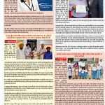 World Punjabi Times-25.07.2026