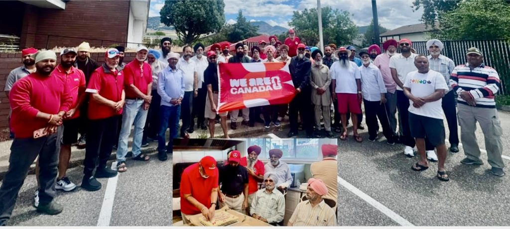 ਕੈਨੇਡਾ ਡੇ ਮੌਕੇ ਡਾ. ਗੁਰਮੀਤ ਸਿੰਘ ਰੰਧਾਵਾ ਸੀਨੀਅਰ ਸੁਸਾਇਟੀ ਕੈਲੋਨਾ ਵੱਲੋਂ ਸ਼ਾਨਦਾਰ ਸਮਾਗਮ