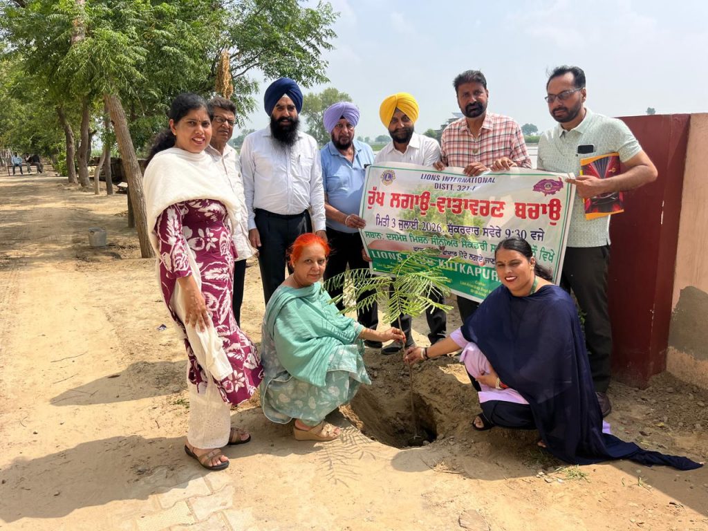ਵਣ ਮਹਾਂਉਸਤਵ ਮਨਾਉਂਦਿਆ ਲਾਇਨਜ਼ ਕਲੱਬ ਰਾਇਲ ਨੇ ਲਾਏ ਬੂਟੇ