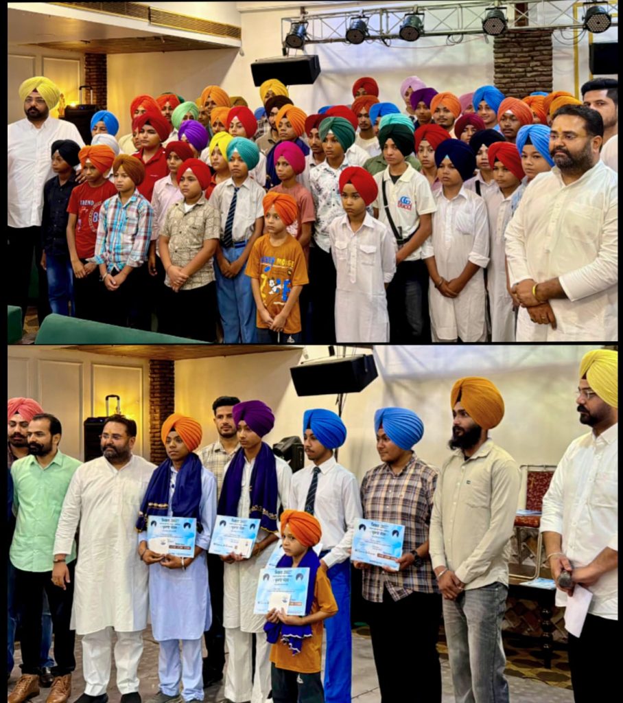 ਫਰੀਦਕੋਟ ਵਿਖੇ ਦਸਤਾਰ ਮੁਕਾਬਲਾ 2026 ਸ਼ਾਨੋ-ਸ਼ੌਕਤ ਨਾਲ ਸੰਪੰਨ