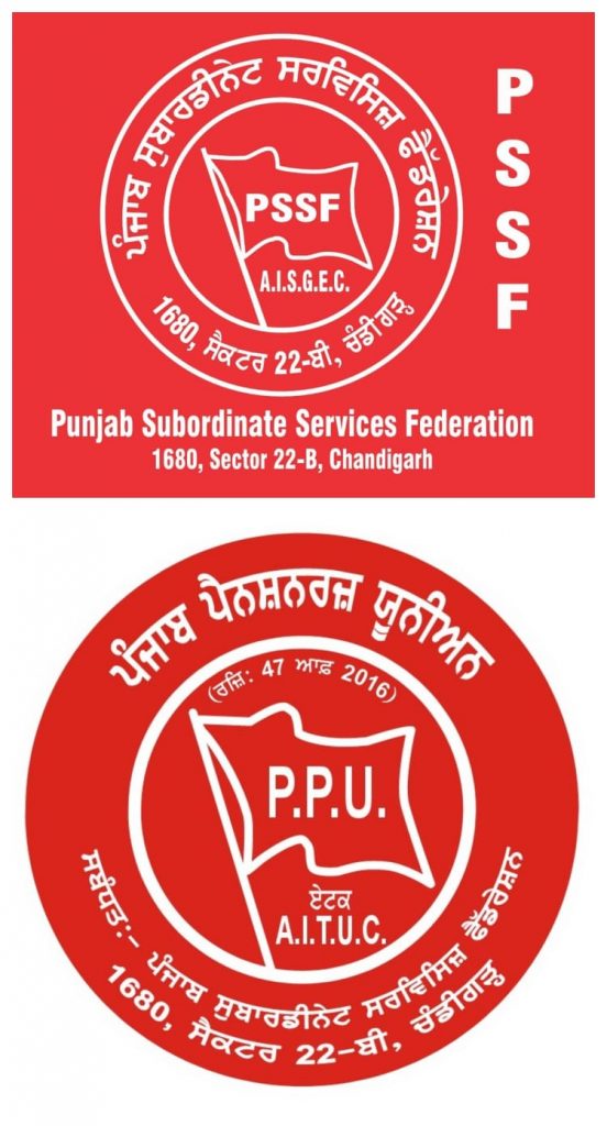ਮੋਦੀ ਅਤੇ ਭਗਵੰਤ ਮਾਨ ਸਰਕਾਰ ਦੀਆਂ ਦਮਨਕਾਰੀ ਨੀਤੀਆਂ ਨਾਲ ਹੱਕਾਂ ਲਈ ਲੜਦੇ ਲੋਕਾਂ ਦੇ ਸੰਘਰਸ਼ ਮੱਠੇ ਨਹੀਂ ਪੈਣਗੇ