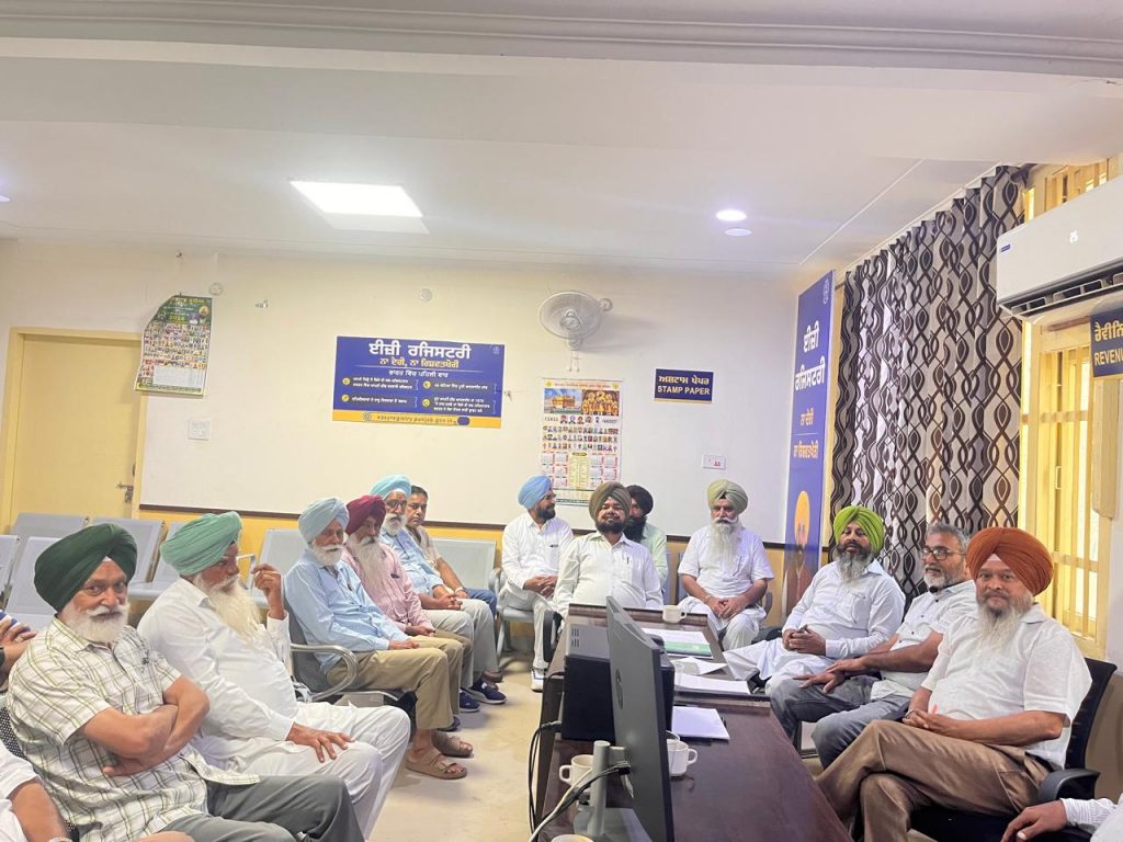 ਪਟਵਾਰੀ/ਕਾਨੂੰਗੋ ਮੁਲਾਜਮਾ ਨੇ ਮੀਟਿੰਗ ਦੌਰਾਨ ਕੀਤਾ ਵਿਚਾਰ ਵਟਾਂਦਰਾ