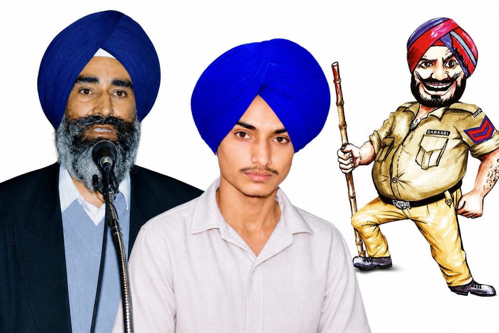 ਭਾਈ ਖਾਲੜਾ ਅਤੇ ਮੇਰੇ ਚਾਚਾ ਜੀ