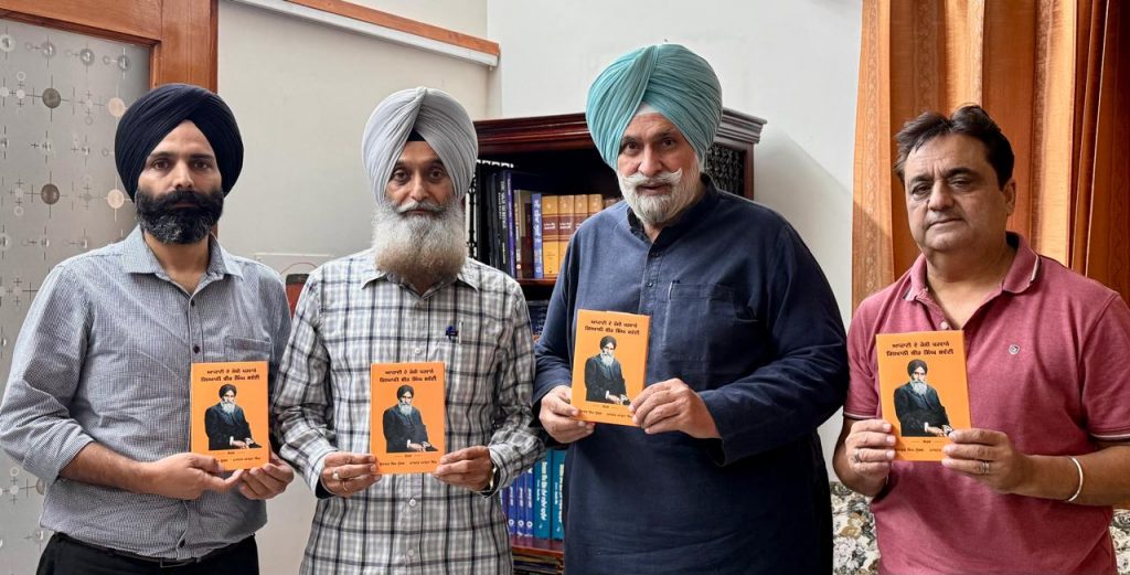 ਜੰਗੇ ਆਜ਼ਾਦੀ ਦੇ ਸਿਰਲੱਥ ਸੂਰਮਿਆਂ ਦਾ ਇਤਿਹਾਸ ਸਾਂਭਣਾ ਵੀ ਧਰਮ -ਕਾਰਜ ਵਰਗਾ— ਪ੍ਰੋ. ਗੁਰਭਜਨ ਸਿੰਘ ਗਿੱਲ