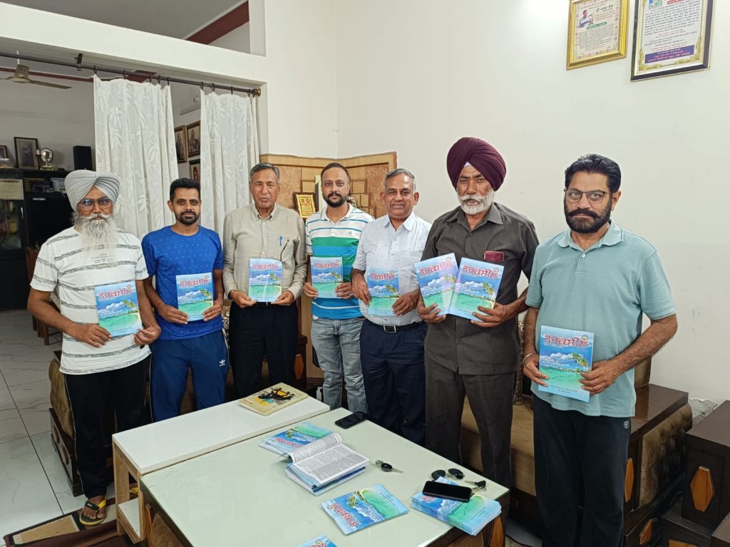 ਮੀਟਿੰਗ ਵਿੱਚ ਇਕਾਈ ਮੈਂਬਰਾਂ ਨੇ ਮਾਸਟਰ ਪਰਮਵੇਦ ਨਾਲ ਦੁਖ ਸਾਂਝਾ ਕੀਤਾ