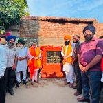 ਵਿਧਾਇਕ ਛੀਨਾ ਵੱਲੋਂ 35 ’ਚ ਆਰ.ਐਮ.ਸੀ. ਸੜਕ ਦੇ ਨਿਰਮਾਣ ਕਾਰਜਾਂ ਦਾ ਉਦਘਾਟਨ*