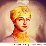 “ਬਾਲਾ ਪ੍ਰੀਤਮ”