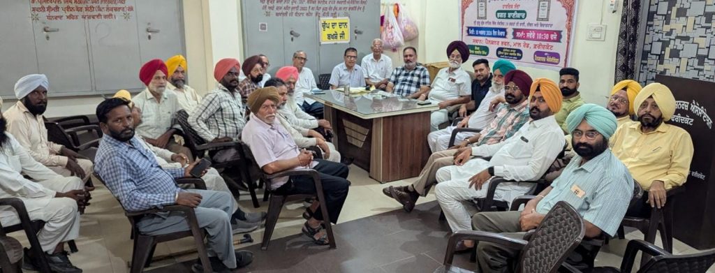 ਭਗਵੰਤ ਮਾਨ ਸਰਕਾਰ ਦੀਆਂ ਮੁਲਾਜ਼ਮ ਅਤੇ ਪੈਨਸ਼ਨਰ ਵਿਰੋਧੀ ਨੀਤੀਆਂ ਦੇ ਖਿਲਾਫ 