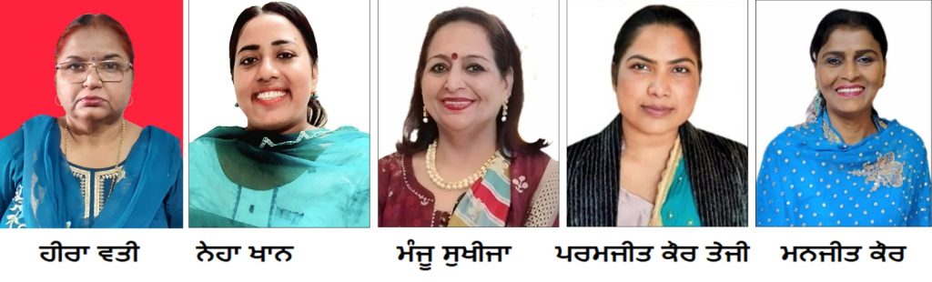 ਮਿਲਾਵਟ ਖੋਰੀ ਅਤੇ ਜਮਾਂ ਖੋਰੀ ਮਾਨਵਤਾ ‘ਤੇ ਕਲੰਕ : ਮੈਡਮ ਹੀਰਾਵਤੀ