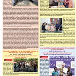 World Punjabi Times-29.08.2026