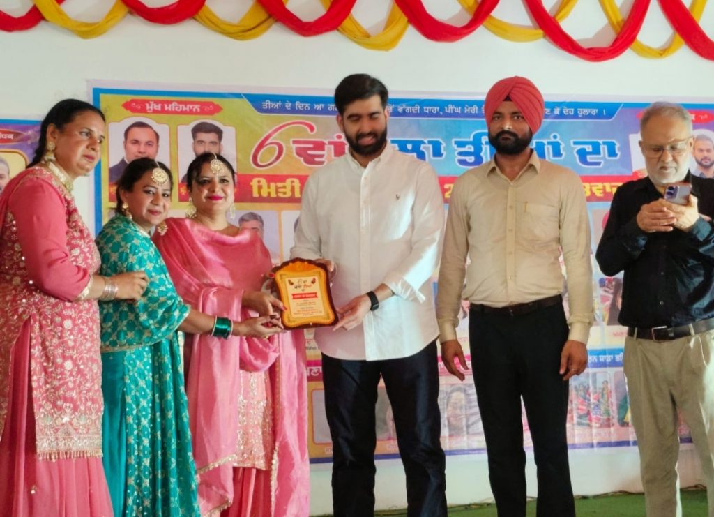 ਬਠਿੰਡਾ ਵਿਖੇ 6ਵੇੰ ਤੀਆਂ ਦੇ ਮੇਲੇ ‘ਚ ਮੁਟਿਆਰਾ ਨੇ ਖੂਬ ਆਨੰਦ ਮਾਣਿਆ          