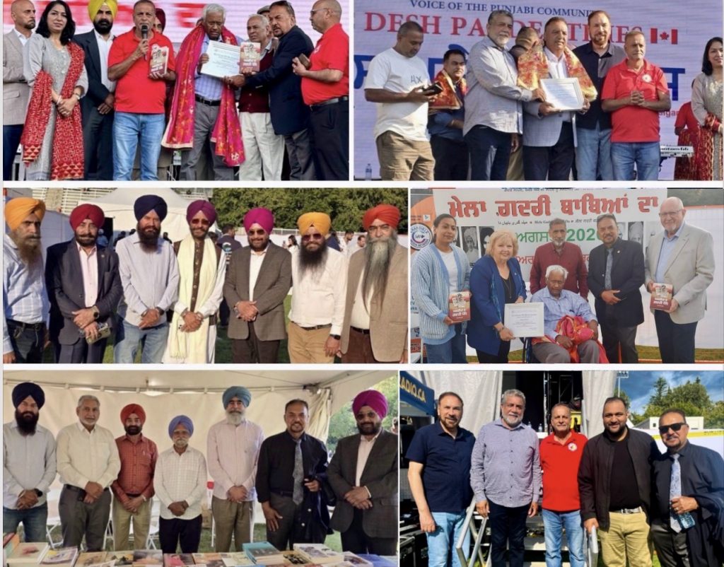 ਪ੍ਰੋ. ਮੋਹਨ ਸਿੰਘ ਮੈਮੋਰੀਅਲ ਫਾਊਂਡੇਸ਼ਨ ਕੈਨੇਡਾ ਵੱਲੋਂ ਸਰੀ ਵਿਚ 30ਵਾਂ ‘ਮੇਲਾ ਗ਼ਦਰੀ ਬਾਬਿਆਂ ਦਾ’ਸ਼ਾਨੋ-ਸ਼ੌਕਤ ਅਤੇ ਉਤਸ਼ਾਹ ਨਾਲ ਮਨਾਇਆ ਗਿਆ