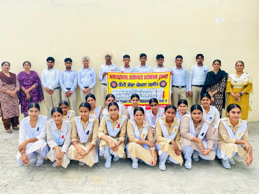 ਦਸਮੇਸ਼ ਮਿਸ਼ਨ ਸਕੂਲ ਹਰੀਨੌ ਵਿੱਚ ਮਨਾਇਆ ਸਦਭਾਵਨਾ ਦਿਵਸ