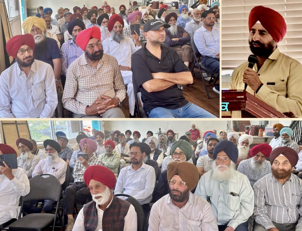 ਤਰਕਸ਼ੀਲ ਕਲਚਰ ਸੁਸਾਇਟੀ (ਕੈਨੇਡਾ) ਸਰੀ ਵੱਲੋਂ ਧਰਮ, ਤਰਕ ਤੇ ਵਿਗਿਆਨ ਦੀ ਆਪਸੀ ਮਹੱਤਤਾ ’ਤੇ ਸੈਮੀਨਾਰ