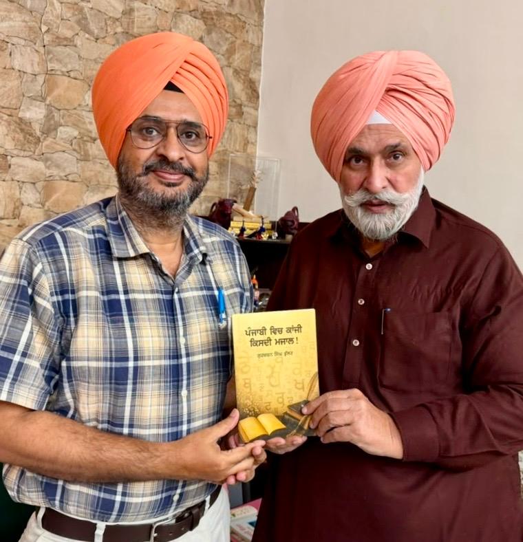 ਪੰਜਾਬ ਵਿੱਚ ਪੁਸਤਕ ਸੱਭਿਆਚਾਰ ਦੀ ਉਸਾਰੀ ਵਾਸਤੇ “ਬਰਗਾੜੀ ਮਾਡਲ”ਅਪਨਾਉਣ ਦੀ ਸਖ਼ਤ ਲੋੜ— ਪ੍ਰੋ. ਗੁਰਭਜਨ ਸਿੰਘ ਗਿੱਲ