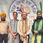 ਵਿਸ਼ਵ ਪੰਜਾਬੀ ਸਭਾ ਬਰਾਪਟਨ (ਕੈਨੇਡਾ) ਵੱਲੋਂ ਪੰਜਾਬੀ ਕਵੀ ਹਰਜਿੰਦਰ ਕੰਗ ਦਾ ਸਨਮਾਨ