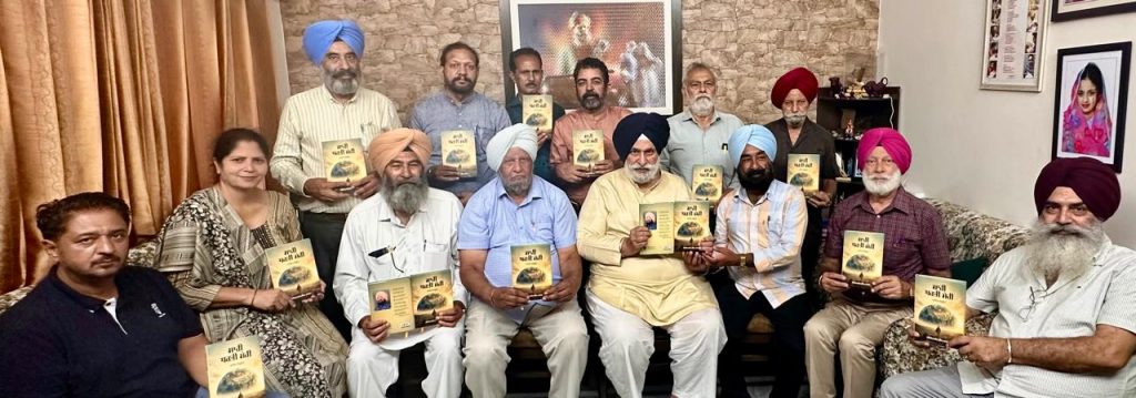 ਸ਼ੇਲਿੰਦਰਜੀਤ ਰਾਜਨ ਦਾ ਕਾਵਿ ਸੰਗ੍ਰਹਿ ‘ਸਾਰੀ ਧਰਤੀ ਮੇਰੀ’ ਲੁਧਿਆਣਾ ਵਿੱਚ ਪ੍ਹੋ, ਗੁਰਭਜਨ ਸਿੰਘ ਗਿੱਲ ਦਰਸ਼ਨ ਬੁੱਟਰ, ਡਾ. ਸ਼ਿੰਦਰਪਾਲ ਸਿੰਘ ਤੇ ਸੁਸ਼ੀਲ ਦੋਸਾਂਝ ਵੱਲੋਂ ਲੋਕ ਅਰਪਿਤ