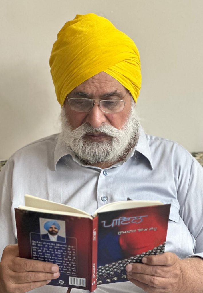 ਸੁਖਬੀਰ ਸਿੰਘ ਸੰਧੂ ਦਾ ਇਕਲੌਤਾ ਗ਼ਜ਼ਲ ਸੰਗ੍ਰਹਿ 53ਸਾਲ ਬਾਅਦ ਛਪਣਾ