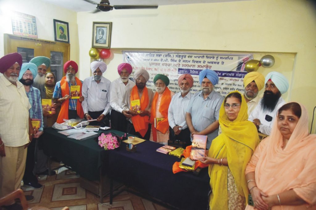 ਅਨੇਕਤਾ ਵਿੱਚ ਏਕਤਾ ਦਾ ਸਿਧਾਂਤ ਹੀ ਸਾਨੂੰ ਇੱਕਠਾ ਰੱਖ ਸਕਦਾ ਹੈ, —ਡਾ. ਸਵਰਾਜ ਸਿੰਘ
