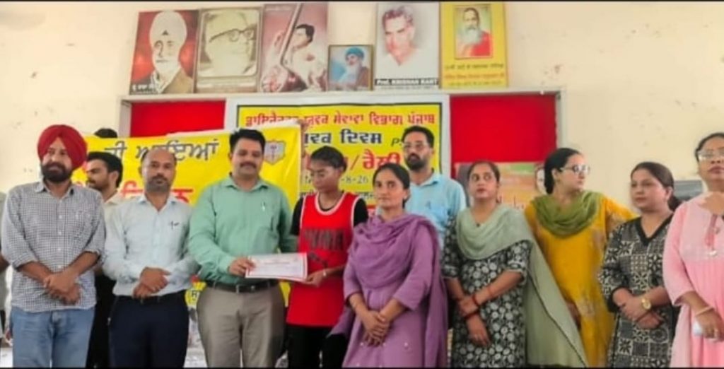 ਰੈੱਡ ਮੈਰਾਥਨ ਰਨ ਵਿੱਚ ਸ਼ਹੀਦ ਭਗਤ ਸਿੰਘ ਸਰਕਾਰੀ ਕਾਲਜ ਦੀ ਵਿਦਿਆਰਥਣ ਨੇ ਹਾਸਲ ਕੀਤਾ ਦੂਜਾ ਸਥਾਨ