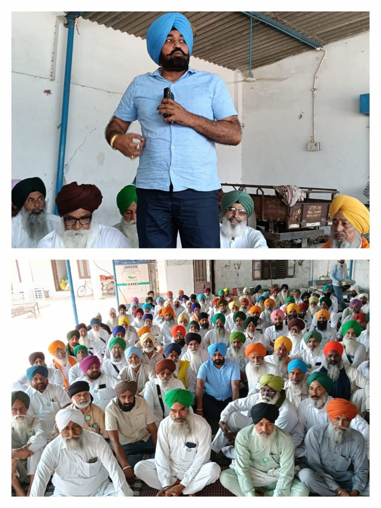 ਕਿਸਾਨਾਂ ਦਾ ਗੰਨਾ ਬਾਲਣ ਤੋਂ ਸਸਤਾ ਤੇ ਵਪਾਰੀ ਦੀ ਖੰਡ ਸੋਨੇ ਨਾਲੋਂ ਮਹਿੰਗੀ ਵਿੱਕ ਰਹੀ ਬਜ਼ਾਰ ਵਿੱਚ ਕੀ ਇਹ ਸਰਾਸਰ ਨਹੀਂ ਹੋ ਰਿਹਾ ਧੱਕਾ , ਫੁਰਮਾਨ ਸਿੰਘ ਸੰਧੂ ਸੂਬਾ ਪ੍ਰਧਾਨ ਬੀ ਕੇ ਯੂ ਪੰਜਾਬ