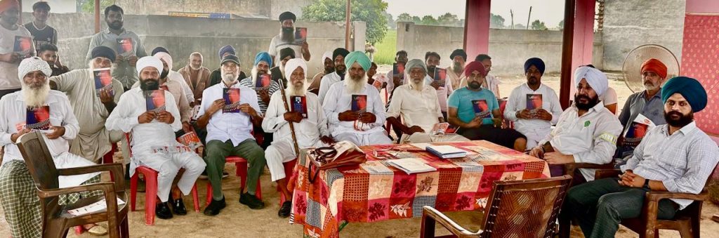 ਸੁਖਬੀਰ ਸੰਧੂ ਦੇ ਜੱਦੀ ਪਿੰਡ ਕਲਸੀਆਂ ਖੁਰਦ (ਨੇੜੇ ਖਾਲੜਾ) ਵਿਖੇ ‘ਪਾਇਲ’ ਦਾ 53 ਸਾਲਾਂ ਬਾਅਦ ਪੁਨਰ ਜਨਮ ਰਿਲੀਜ਼ ਸਮਾਰੋਹ