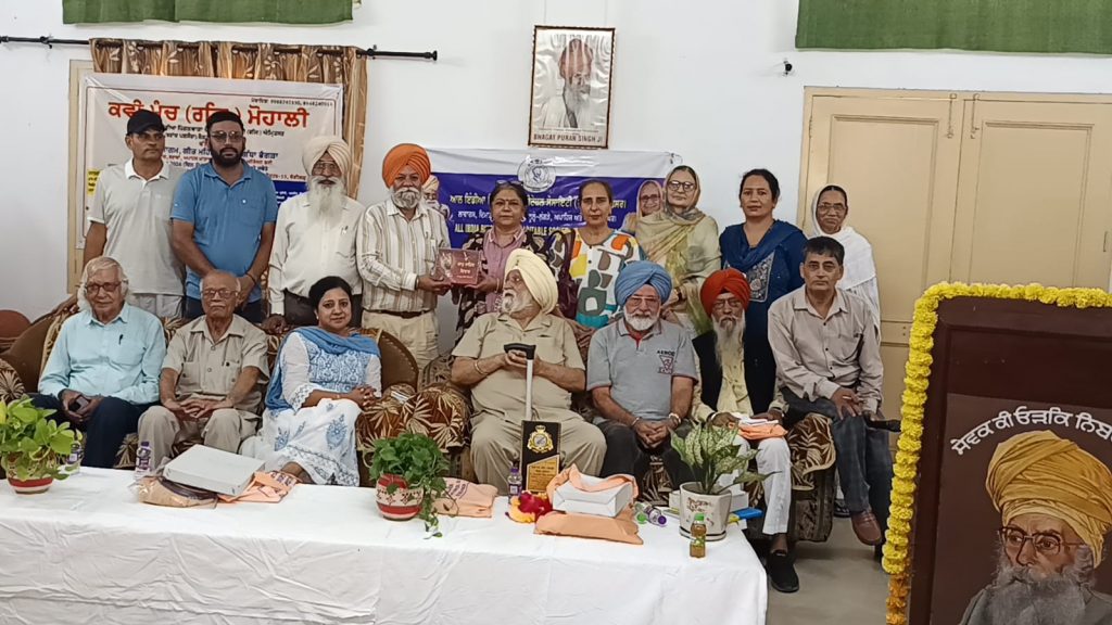 ਕਵੀ ਮੰਚ (ਰਜਿ:) ਮੁਹਾਲੀ ਵੱਲੋਂ ਕਰਵਾਇਆ ਗਿਆ ਰੰਗਾ-ਰੰਗ ਪ੍ਰੋਗਰਾਮ
