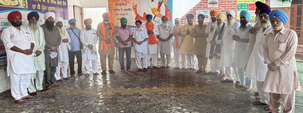 ਭਗਤ ਨਾਮਦੇਵ ਜੀ ਦੇ ਚਰਨ ਛੋਹ ਪ੍ਰਾਪਤ ਧਰਤੀ ਘੁਮਾਣ ਤੋਂ ਆਈਆਂ ਸੰਗਤਾਂ ਦਾ ਨਿੱਘਾ ਸਵਾਗਤ