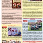 World Punjabi Times-01.09.2026
