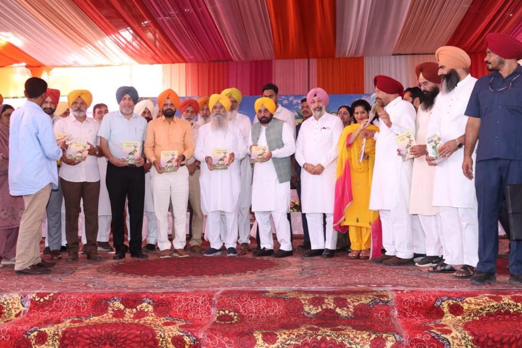 ਕਿਸਾਨਾਂ ਦੇ ਠਾਠਾਂ ਮਾਰਦੇ ਇਕੱਠ ਨਾਲ ਪੀ.ਏ.ਯੂ. ਦਾ ਕਿਸਾਨ ਮੇਲਾ ਸ਼ੁਰੂ ਹੋਇਆ