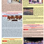 World Punjabi Times-12.09.2026