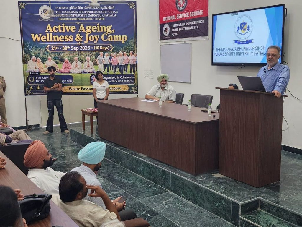 ਪੰਜਾਬ ਖੇਡ ਯੂਨੀਵਰਸਿਟੀ ਵੱਲੋਂ ਬਜ਼ੁਰਗਾਂ ਦੀ ਤੰਦਰੁਸਤੀ ਲਈ 10-ਰੋਜ਼ਾ ਵਿਸ਼ੇਸ਼ ਕੈਂਪ ਦਾ ਆਗਾਜ਼