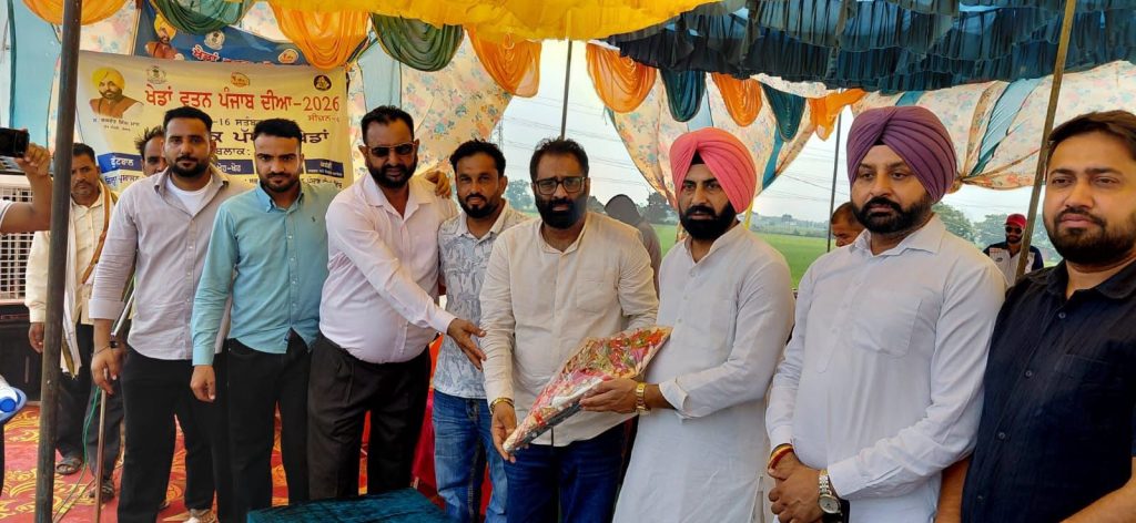 ਖੇਡਾਂ ਵਤਨ ਪੰਜਾਬ ਦੀਆਂ 2026 ਦੇ 8ਵੇਂ ਦਿਨ ਬਲਾਕ ਪੱਧਰੀ ਖੇਡਾਂ ਕਰਵਾਈਆਂ ਗਈਆਂ