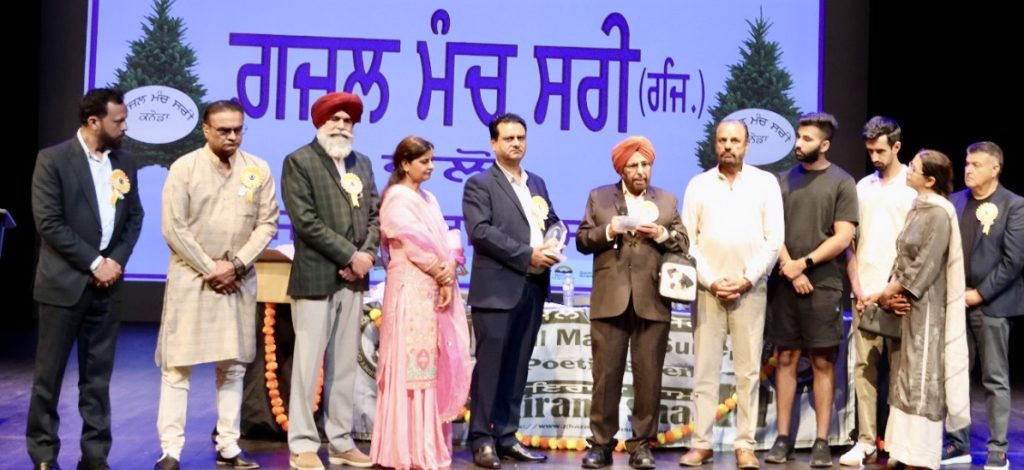 ਪ੍ਰਸਿੱਧ ਸ਼ਾਇਰ ਰਾਜਵੰਤ ਰਾਜ ਦੀ ਕਲਮ ਨੂੰ ‘ਦਿਲਬਰ ਨੂਰਪੁਰੀ ਐਵਾਰਡ’ ਦਾ ਮਾਣ ਮਿਲਿਆ