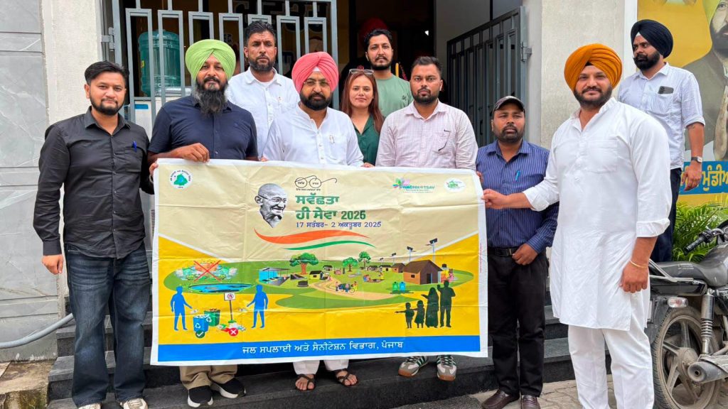 ਕੈਬਨਿਟ ਮੰਤਰੀ ਹਰਦੀਪ ਸਿੰਘ ਮੁੰਡੀਆਂ ਨੇ ਪਿੰਡ ਮੁੰਡੀਆਂ ਤੋਂ ‘ਸਵੱਛਤਾ ਹੀ ਸੇਵਾ-2026’ ਮੁਹਿੰਮ ਦੀ ਕੀਤੀ ਸ਼ੁਰੂਆਤ