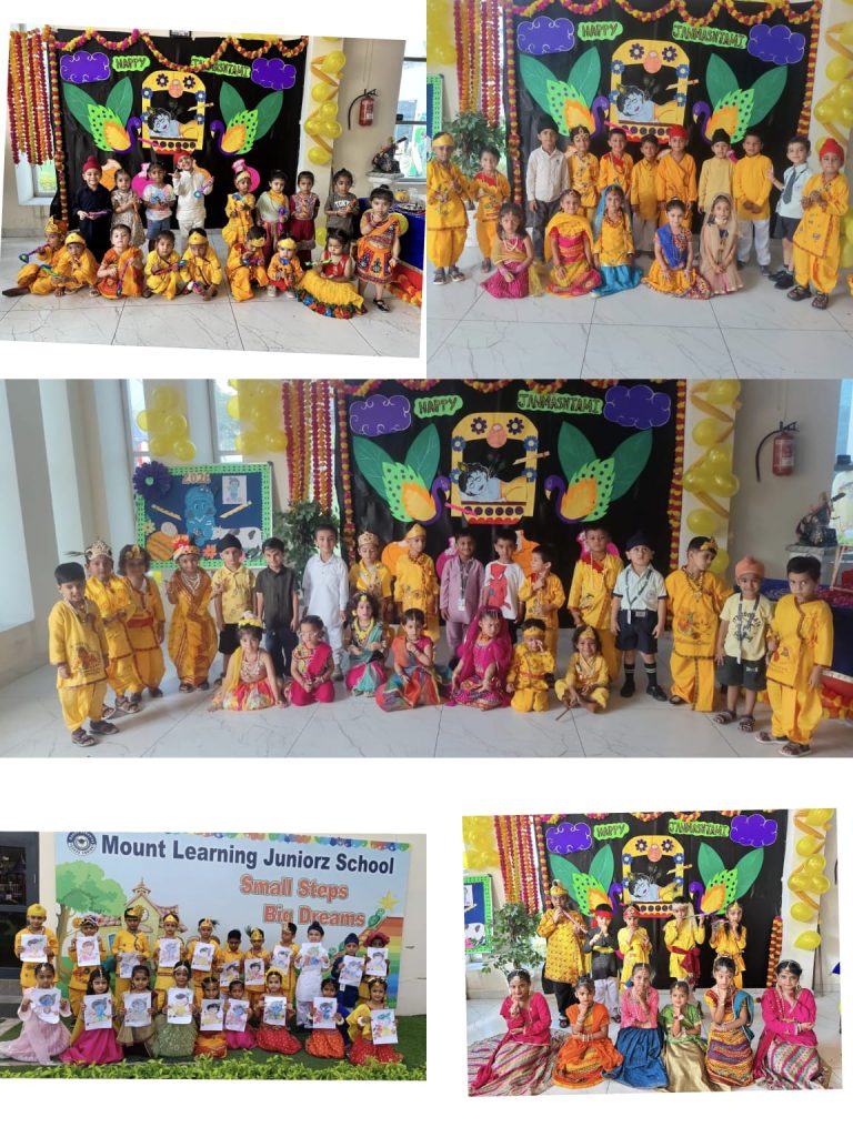 ਮਾਊਂਟ ਲਰਨਿੰਗ ਜੂਨੀਅਰ ਸਕੂਲ ਵਿੱਚ ਸ੍ਰੀ ਕ੍ਰਿਸ਼ਨ ਜਨਮਾਸ਼ਟਮੀ ਦਾ ਸ਼ਾਨਦਾਰ ਆਯੋਜਨ