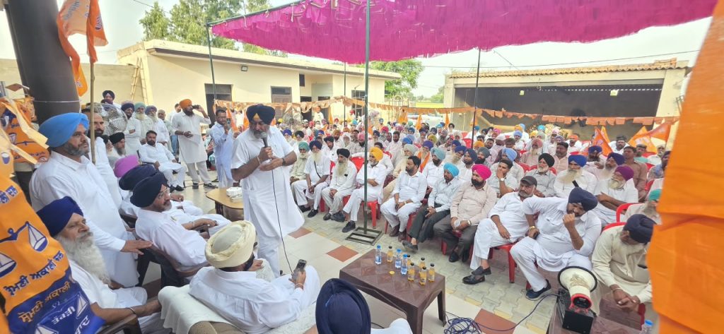 ਸ਼੍ਰੋਮਣੀ ਅਕਾਲੀ ਦਲ ਵੱਲੋਂ ਪਿੰਡ ਚਹਿਲ ਵਿਖੇ ਸਰਕਲ ਅਹੁਦੇਦਾਰਾਂ ਨੂੰ ਵੰਡੇ ਗਏ ਨਿਯੁਕਤੀ ਪੱਤਰ
