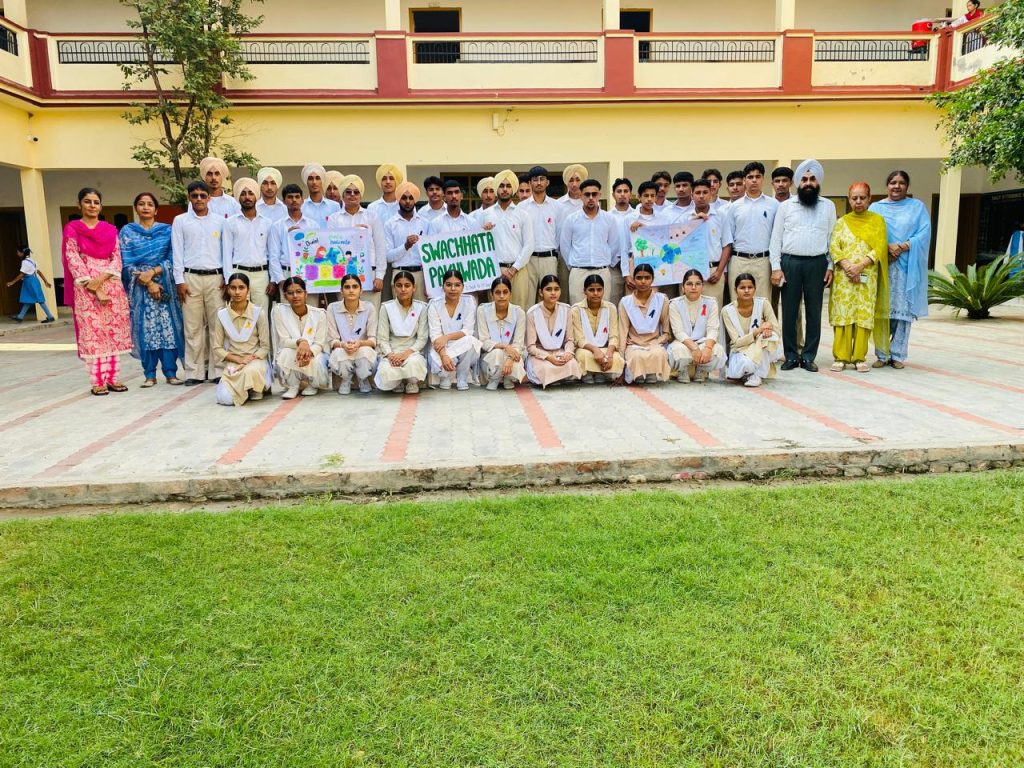 ਦਸਮੇਸ਼ ਮਿਸ਼ਨ ਸੀਨੀਅਰ ਸੈਕੰਡਰੀ ਸਕੂਲ ਹਰੀ ਨੌ ਵਿਖੇ ‘ਸਵੱਛਤਾ ਪਖਵਾੜਾ’ ਉਤਸ਼ਾਹ ਨਾਲ ਮਨਾਇਆ