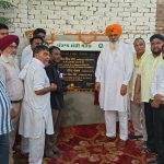 ਵਿਧਾਇਕ ਸੇਖੋਂ ਨੇ ਸ਼ਮਸ਼ਾਨਘਾਟ ਵਿਖੇ ਕਰੀਬ 10 ਲੱਖ ਰੁਪਏ ਦੀ ਲਾਗਤ ਨਾਲ ਸ਼ੈੱਡ ਤੇ ਇੰਟਰਲਾਕ ਟਾਈਲਾਂ ਲਗਾਉਣ ਦੇ ਕੰਮ ਦਾ ਨੀਂਹ ਪੱਥਰ ਰੱਖਿਆ