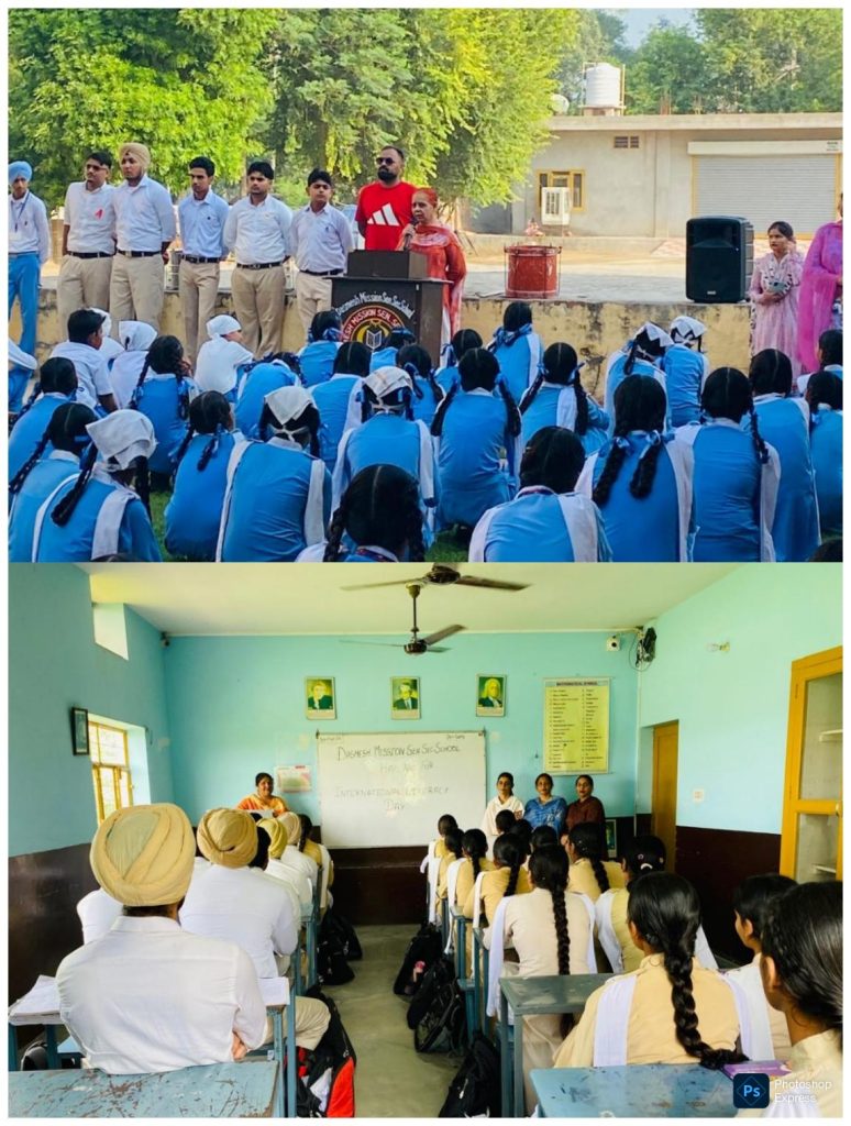 ਦਸਮੇਸ਼ ਸਕੂਲ ਹਰੀਨੌ ‘ਚ ਐਨ.ਐਨ.ਐਸ. ਯੂਨਿਟ ਵਲੋਂ ਮਨਾਇਆ ਗਿਆ ਅੰਤਰਰਾਸ਼ਟਰੀ ਸਾਖਰਤਾ ਦਿਵਸ