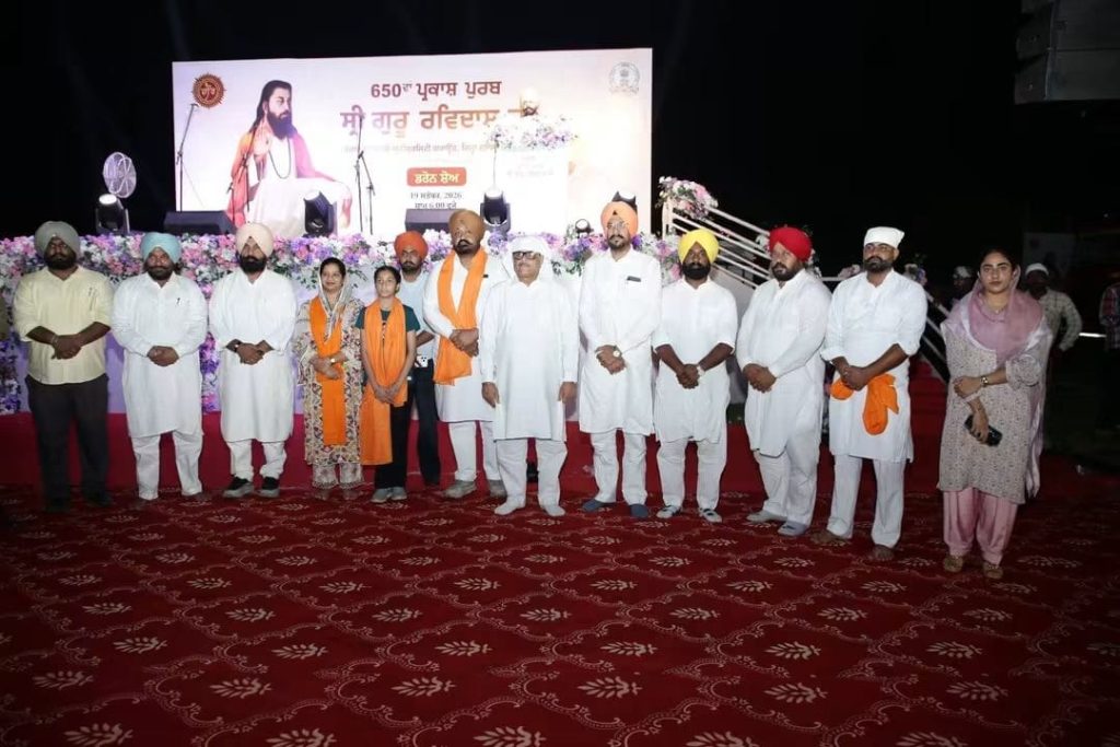 ਪੀ.ਏ.ਯੂ. ਲੁਧਿਆਣਾ ਵਿਖੇ 500 ਡਰੋਨਾਂ ਰਾਹੀਂ ਸ੍ਰੀ ਗੁਰੂ ਰਵਿਦਾਸ ਜੀ ਦੇ ਜੀਵਨ, ਫ਼ਲਸਫ਼ੇ ਅਤੇ ਸਿੱਖਿਆਵਾਂ ਦੀ ਸ਼ਾਨਦਾਰ ਪੇਸ਼ਕਾਰੀ ਹੋਈ