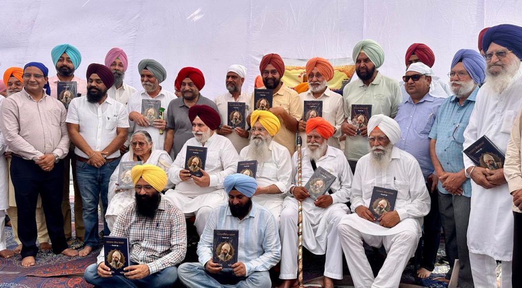 ਵਿਸ਼ਵ ਪ੍ਰਸਿੱਧ ਫੋਟੋ ਕਲਾਕਾਰ ਤੇ ਪੰਜਾਬੀ ਲੇਖਕ ਹਰਭਜਨ ਸਿੰਘ ਬਾਜਵਾ ਦੀ ਬਟਾਲਾ ਵਿੱਚ ਅੰਤਿਮ ਅਰਦਾਸ ਤੇ ਸ਼ਰਧਾਂਜਲੀ ਸਮਾਗਮ