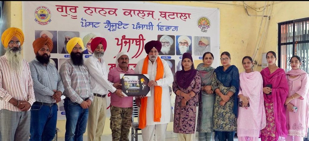 ਪੇਕਿਆਂ ਦੇ ਸ਼ਹਿਰ ਬਟਾਲਾ ਦੀ ਹਰਭਜਨ ਸਿੰਘ ਬਾਜਵਾ ਬਹਾਨੇ ਫੇਰੀ