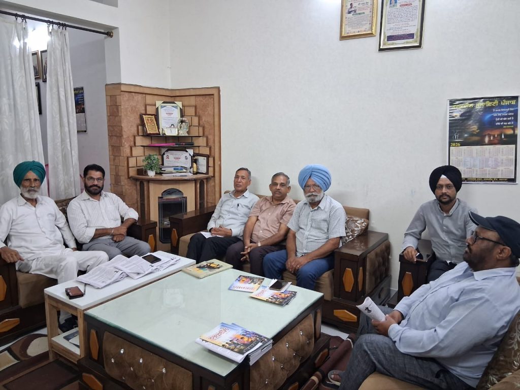 ਤਰਕਸ਼ੀਲ ਸੁਸਾਇਟੀ ਵੱਲੋਂ ਸ਼ਹੀਦ ਭਗਤ ਸਿੰਘ ਜੀ ਦੇ ਜਨਮ ਦਿਨ ਨੂੰ ਸਮਰਪਿਤ ਵਿਚਾਰ ਚਰਚਾ 27 ਨੂੰ – ਮਾਸਟਰ ਸੁਰਜੀਤ ਸਿੰਘ ਦੋਧਰ ਹੋਣਗੇ ਮੁੱਖ ਬੁਲਾਰੇ