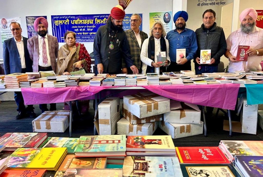 ਵਿਸ਼ਵ ਪੰਜਾਬੀ ਭਵਨ ਕੈਨੇਡਾ ਵੱਲੋਂ ਬਰਾਂਪਟਨ ਵਿਖੇ ਪੰਜਾਬੀ ਕਿਤਾਬਾਂ ਦੀ ਸਭ ਤੋਂ ਵੱਡੀ ਦੱਸ ਰੋਜ਼ਾ ਪ੍ਰਦਰਸ਼ਨੀ ਦਾ ਉਦਘਾਟਨ ਪਾਰਿ ਲੇਖਕ ਬਾਬਾ ਨਜਮੀ ਨੇ ਕੀਤਾ।